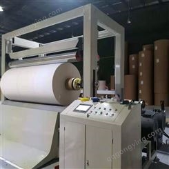 分切机 数控分条机 能完成多种纸的分切复卷 济南成东机械