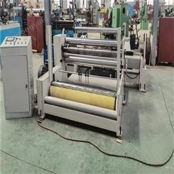 新式收卷机 分切复卷机厂家济南成东机械 牛皮纸分切机就选ZFJ系列分切设备