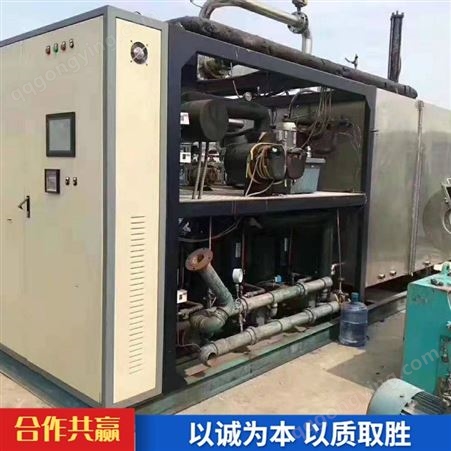 二手工业冻干机 不锈钢冷冻干燥机 二手台式冻干机出售供应