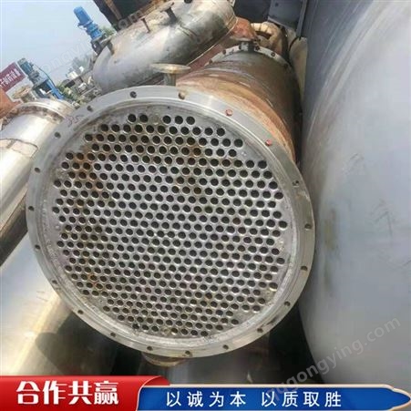 长期供应 304列管式冷凝器 常压冷凝器 混合式冷凝器