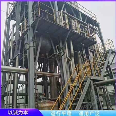济南 二手蒸发器  二手30吨钛材蒸发器  二手钛材蒸发器 厂家供应