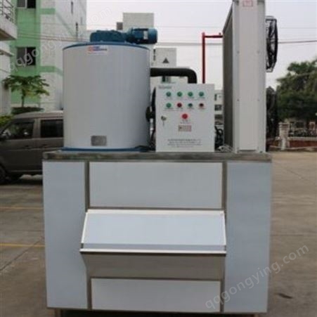 2000公斤片冰机 食品厂制冰机 小型机