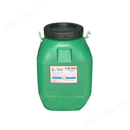 VAE乳液 BJ-707 707H 胶粘剂用 乙酸乙烯酯-乙烯共聚乳液