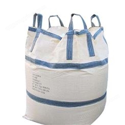 防静电集装袋 集装袋加工 集装袋供应商 应用广泛