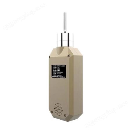 易成创YCC200A-O2 氧气浓度报警器 泵吸式氧气报警器 智能语音型