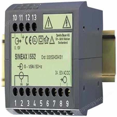 单功能电流变送器SINEAX I552单功能电流变送器 交流电流变送器 三相电流变送器厂家