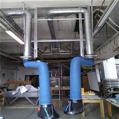 贵州外置支架管径160万向柔性吸气臂 耐高温 焊接排烟 抽排气臂