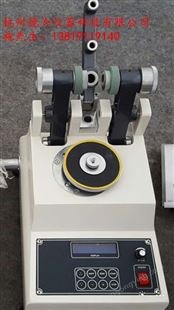 Taber 磨耗试验机 耐磨仪 磨耗试验机