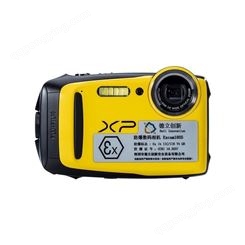防爆相机Excam1805本安型化工防爆数码相机石油石化可以通用