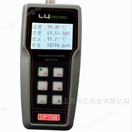 DP70B便携式露点仪 进口ROTRONIC传感器 国内OEM产品 性价比特别高