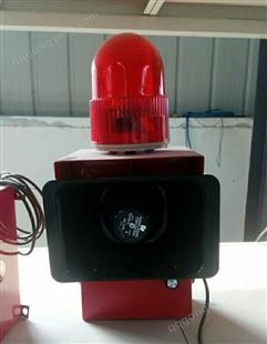 声光报警器TBJ-150C  380V