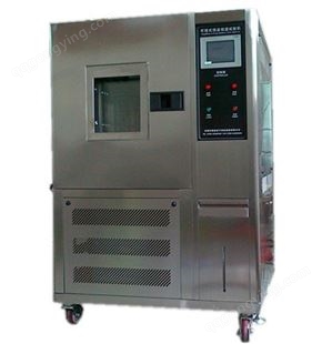 高低温试验箱 高低温循环试验机 高低温湿热交变测试箱两年联保