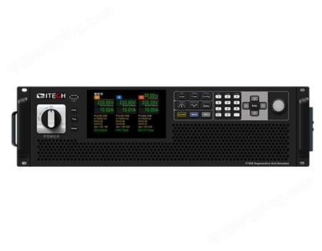 IT7900艾德克斯IT7900系列 回馈式电网模拟器全四象限电网模拟器