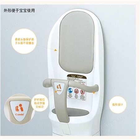 日本进口康贝COMBI尿布替换台垫纸 卫生间婴儿护理台PS-11