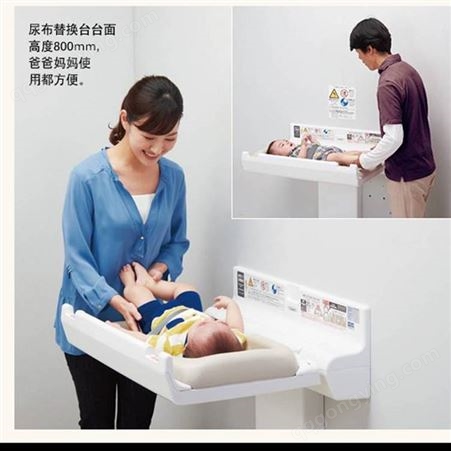 日本进口康贝COMBI尿布替换台垫纸 卫生间婴儿护理台PS-11