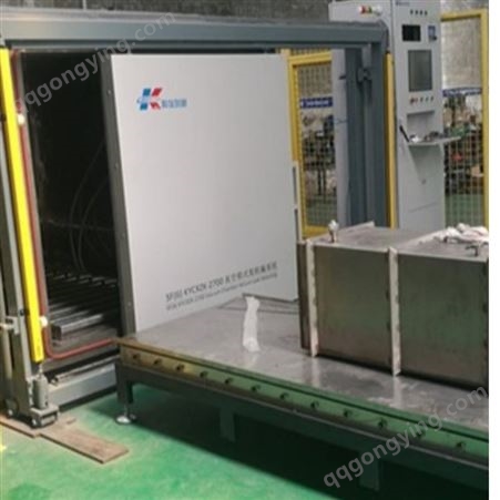 空调氦检漏系统 科仪创新 空调制冷截止阀真空箱氦检漏系统