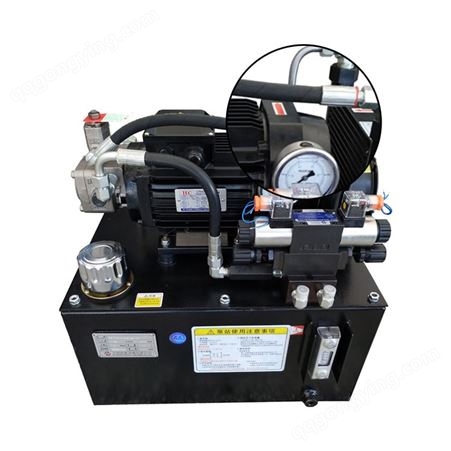 数控车床液压系统 数控立车液压系统 数控钻床液压系统 液压泵站 动力单元