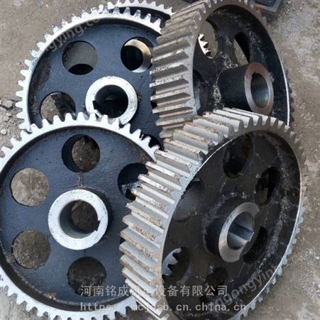 搅拌机大齿轮郑州生产各种小原齿轮 混凝土搅拌机大齿轮 齿轮 异形齿轮 规格多样