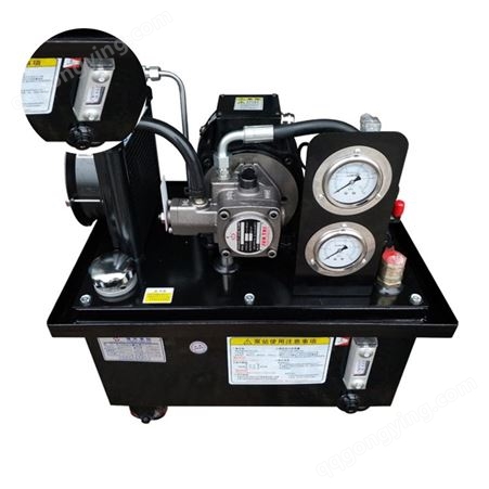 OS80L液压泵站 OS-3HP+VP30-FL 液压系统 液压泵站 自动化机床液压