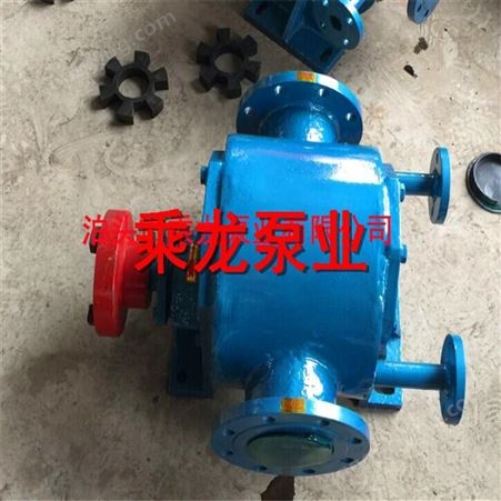 厂家供应lqb-8/0.36沥青保温泵  石蜡泵 松香齿轮泵