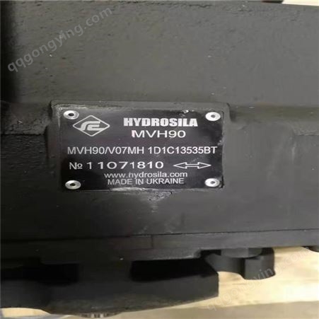 铲运机变量马达MVH23乌克兰PVH22铲运机液压泵