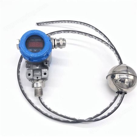 国产浮球液位计 不锈钢外壳 以磁浮球为测量元件 液位的自动检测、控制、和记录实现远程控制