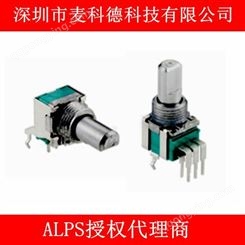 代理alps电位器RK09L12B0A31双联金属电位器旋钮