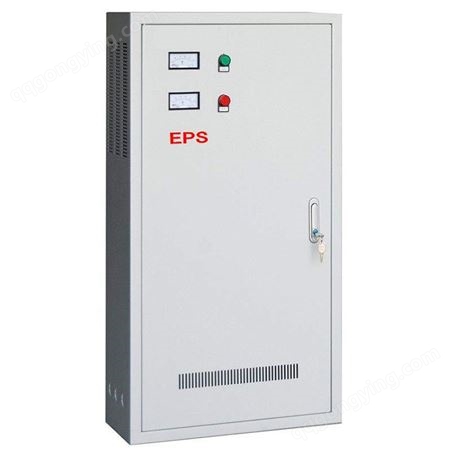 EPS电源 照明型EPS应急电源 单相应急电源