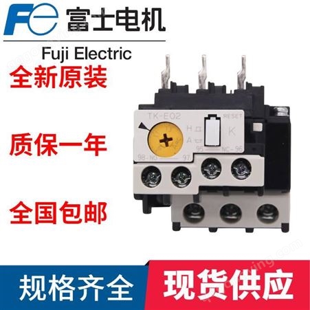原装日本进口富士 FUJI Fe 电流 热过载继电器TR-ON/3 32-42A