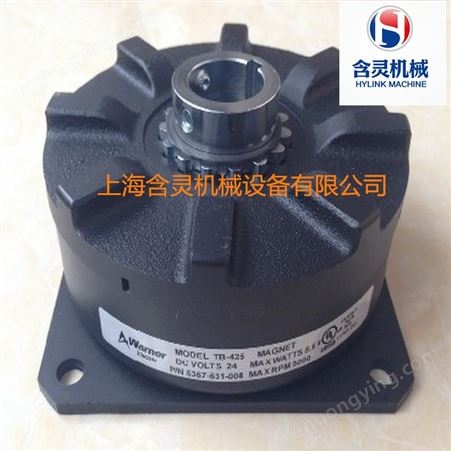 上海含灵机械销售美国华纳离合器 warner 5302-111-021
