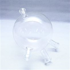 央迈科技 球形收集瓶供应批发 可定制 多种规格收集瓶