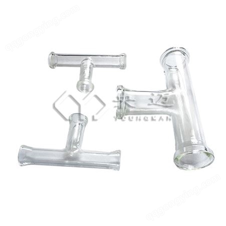 央迈科技 安徽实验室玻璃管件供应 玻璃管道销售价格