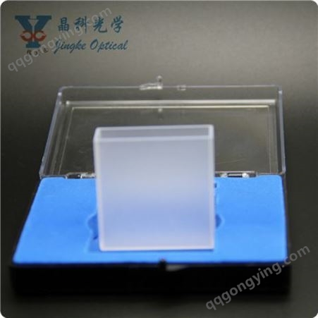 晶科光学厂家供应标准带盖比色皿