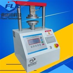 FLR-002液晶环压边压强度试验机 纸箱厂边压试验仪 多功能软件