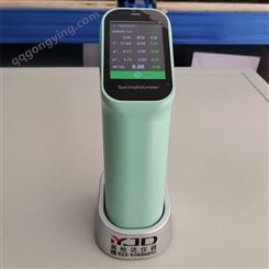 英检达色差仪厂家国产便携式粉末涂料分光测色仪YJD-5001