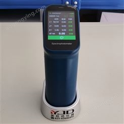 重庆色差仪公司-塑料色差检测仪YJD-5201英检达现货服务