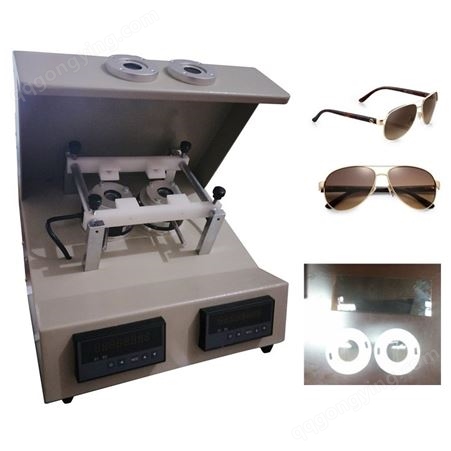 自动液晶显示焦度计LM-700 电脑屈光度计 镜片焦度仪 眼镜设备