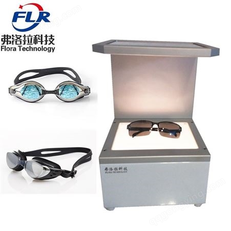 弗洛拉科技 FLR-Y04C防蓝光眼镜耐疲劳试验机 眼镜架抗疲劳测试机 眼镜检测仪器