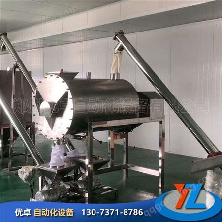 江西干粉造粒机选型 卧式螺带混合机定制 粉料混合机厂家