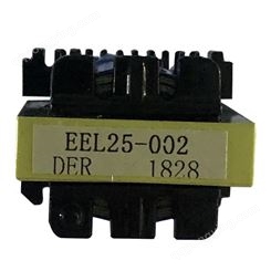 高频开关电源变压器EEL25-002 驱动电源 辅助电源驱动变压器 无锡德润定制批发