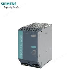 西门子电源  6EP1333-1LB00调节型电源模块