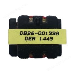 德润 工频变压器DB26-00133A 低频变压器 高机械强度 无锡厂家定制