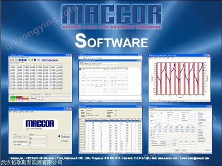 进口电池测试设备 美国MACCOR 软件功能强大 简洁易用