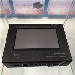 HPS-LC010 激光三角测距 非接触式传感器 海伯森 测距传感器