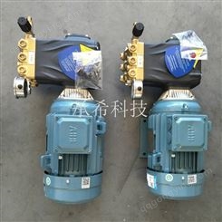 意大利 高压喷雾泵组 PCB喷淋 AR艾热 零部件清洗 毛刺-ABB7.5KW-RG24.15