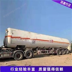 国六气瓶运输车 三轴气瓶运输车 LNG运输车货车厂家出售