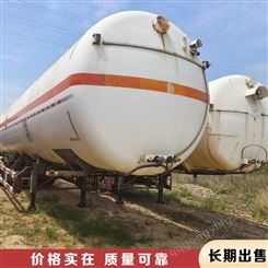 山东供应 LNG液化气运输车 工程LNG运输车 国六气瓶运输车