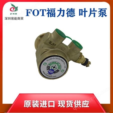 PO201供应fulid-o-tech福力德水泵 PO401飞马特专用水泵