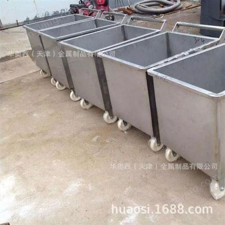天津不锈钢水箱 洗涤池-生产定做厂家华奥西