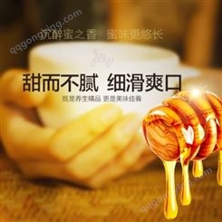 恒亮袋装蜂蜜 小包装袋装 土蜂蜜价格 厂家批发OEM代工贴牌加盟
